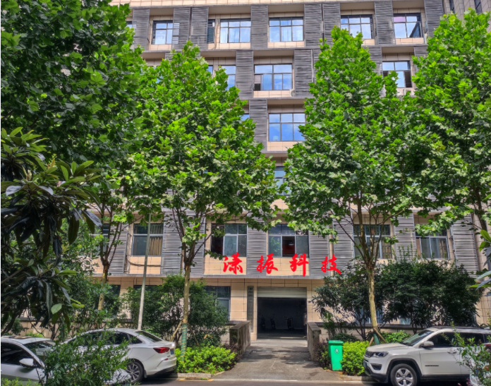 2019年6月，集生產(chǎn)和辦公為一體的興工園區(qū)辦公樓投入使用