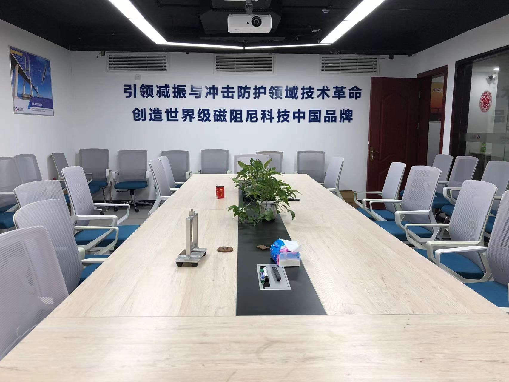 2022年5月，完成A輪融資