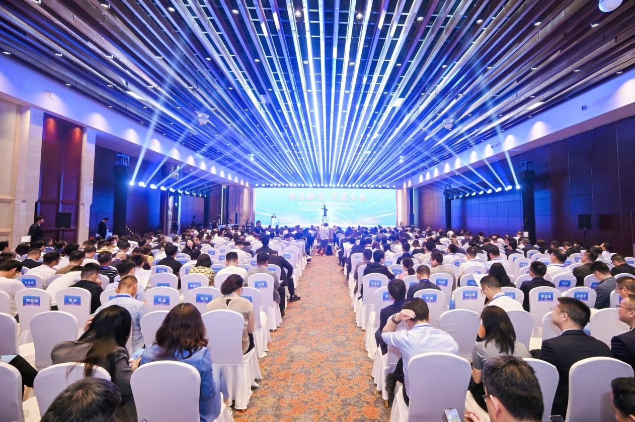 瀟振科技亮相第二屆粵港澳大灣區(qū)建筑科學技術(shù)交流大會